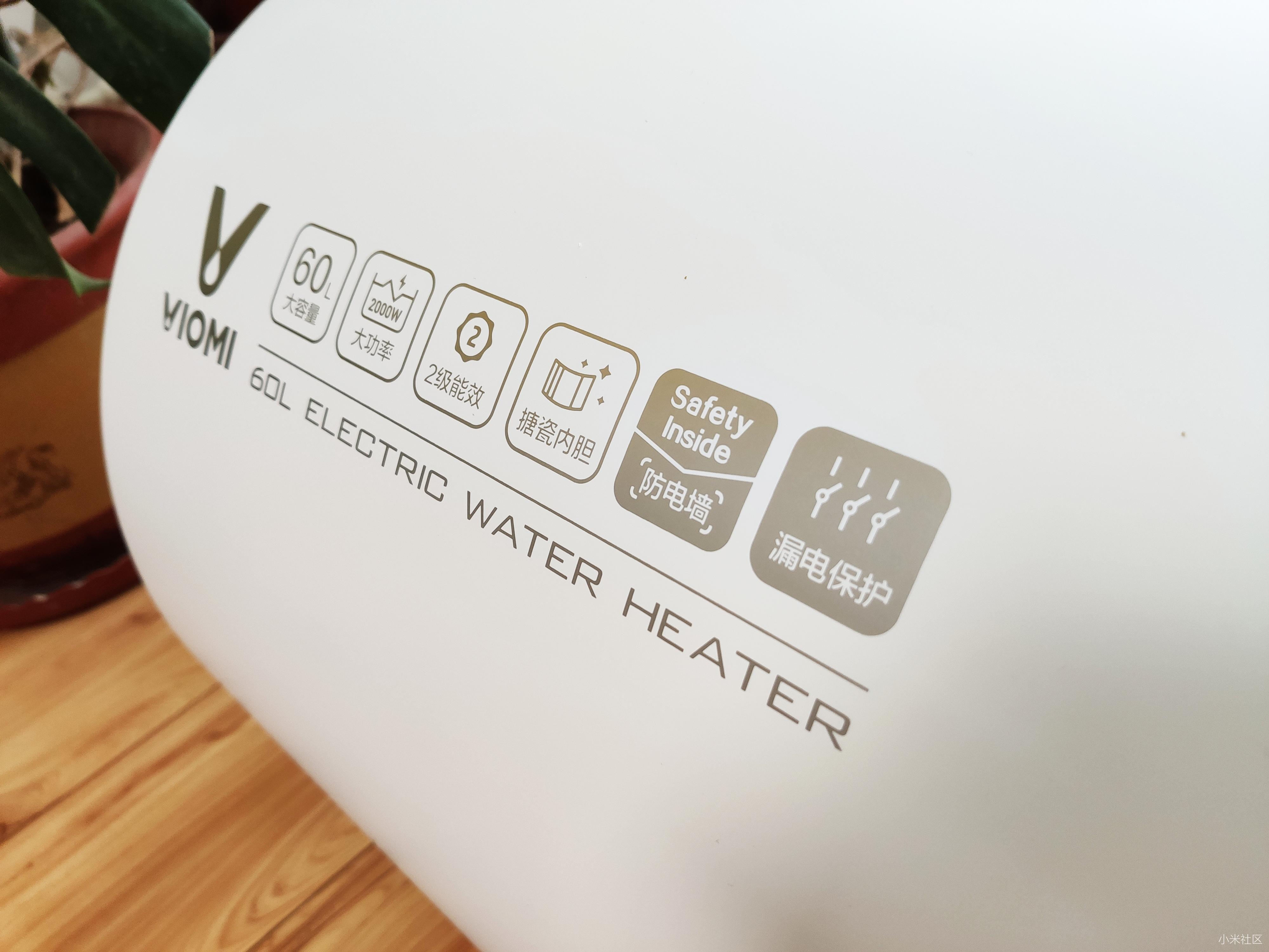 买电热水器该买什么品牌的才好用,电热水器哪个品牌质量最好最安全