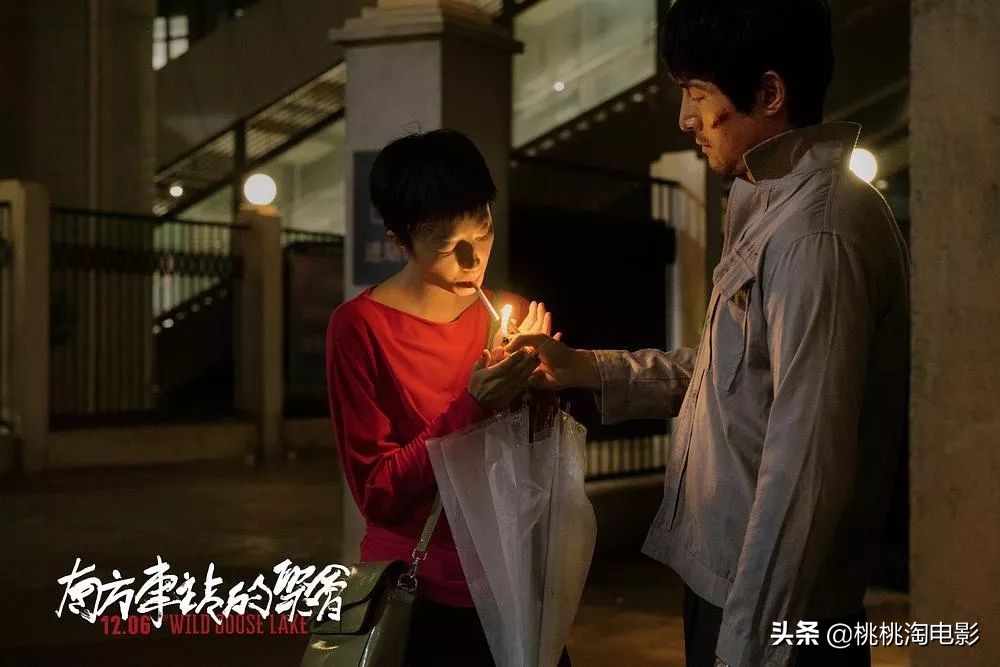 南方车站的聚会免费观看超清完整,胡歌电影南方车站的聚会完整版