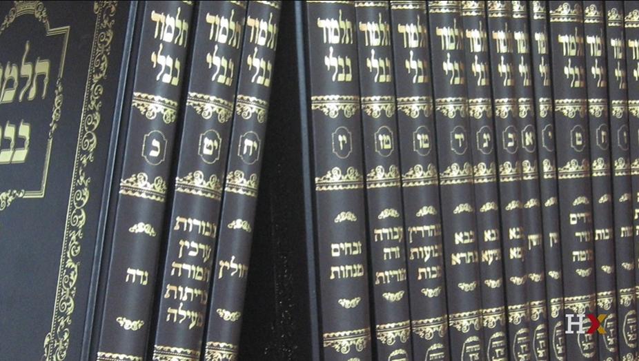 什么是犹太教,什么是犹太教的发源地