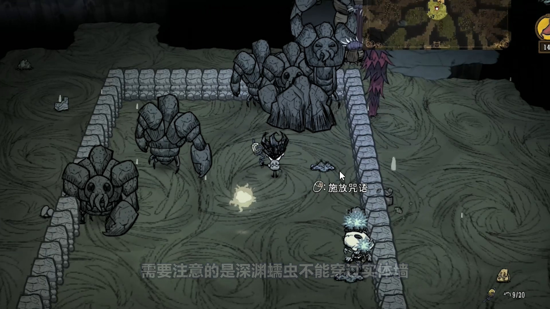 饥荒猪镇巨型蛆虫有什么用,饥荒猪镇中的发光黑虫是干啥用的