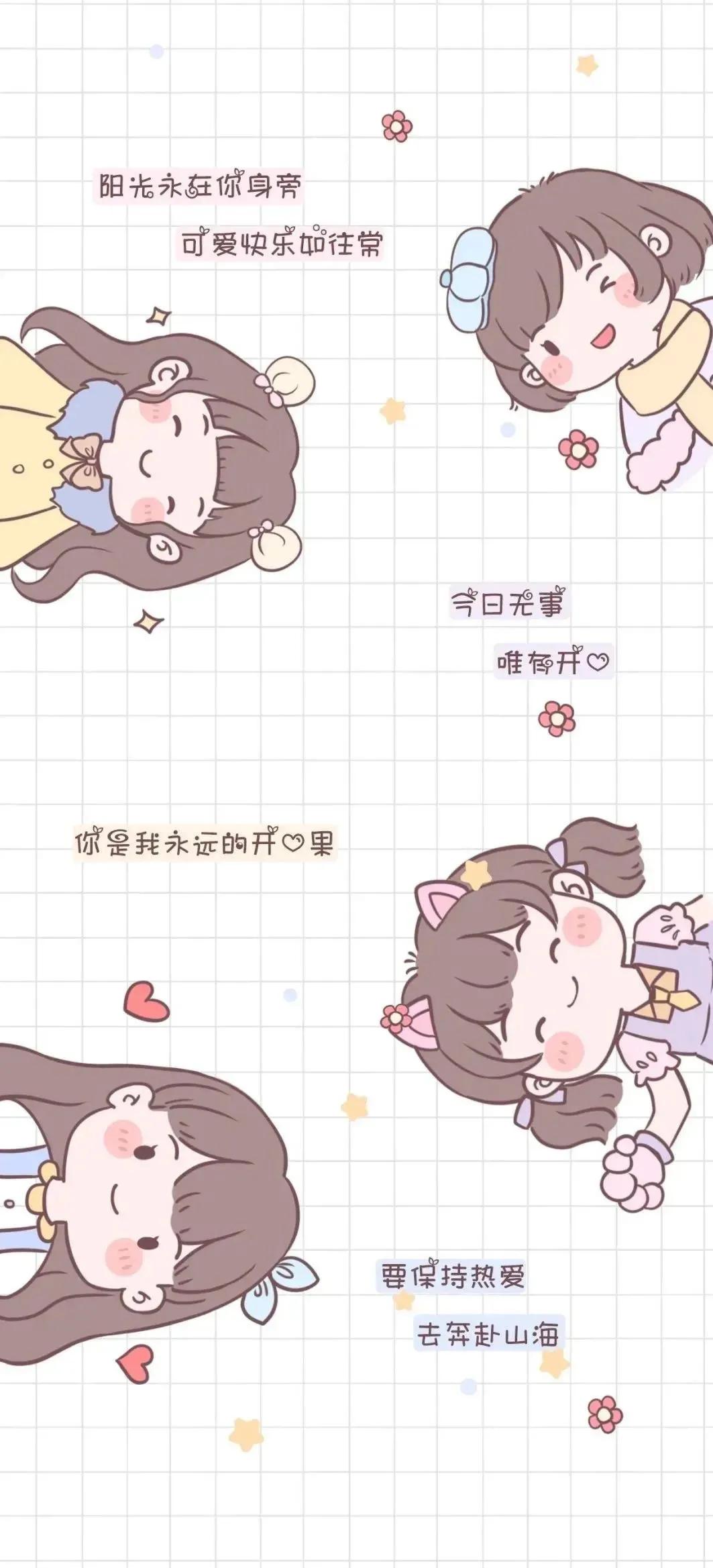 壁纸分享经典手机壁纸,手机壁纸好看的壁纸分享