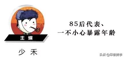 零食动画片国产,动画童年零食