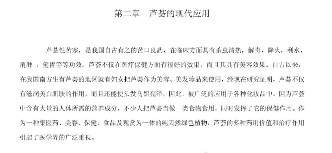 泡腾片洗完还可以用洗衣液吗,为什么泡腾片能用来打扫卫生