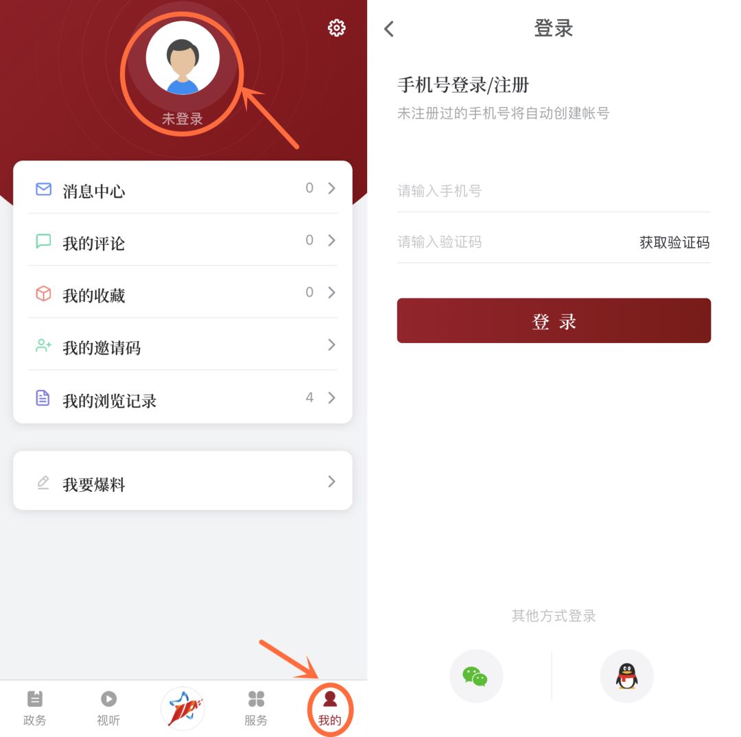 上海嘉定区免费领礼品,嘉定福利