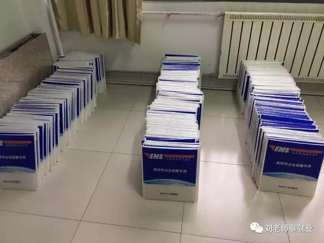 提醒事项信息如何更改,提醒信息怎么编辑