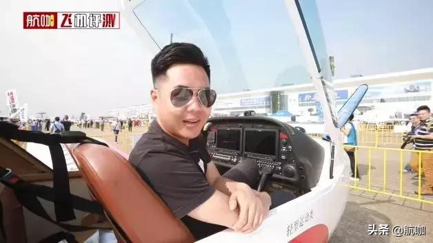 阿若拉飞机详细介绍,阿若拉飞机低配版