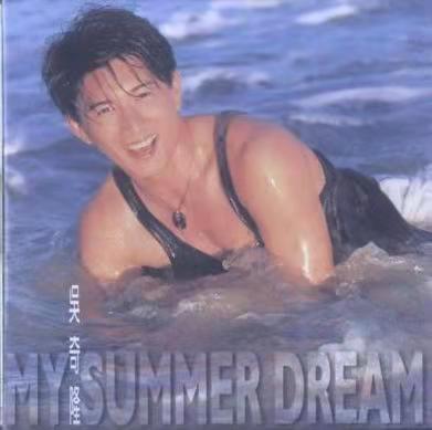 霹雳虎吴奇隆招牌动作独特的跳跃,霹雳虎吴奇隆很有钱吗