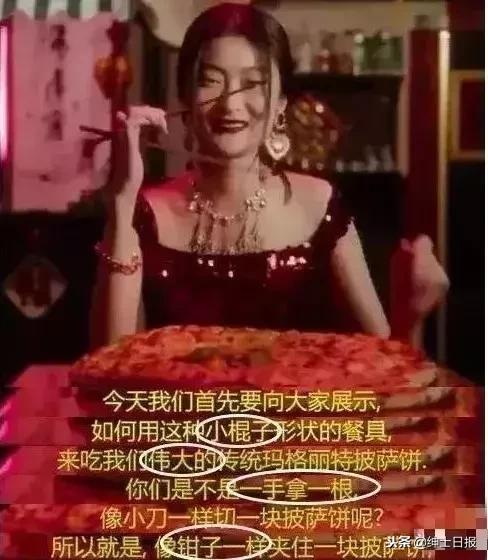 dg辱华事件后期影响,dg辱华损失有多大