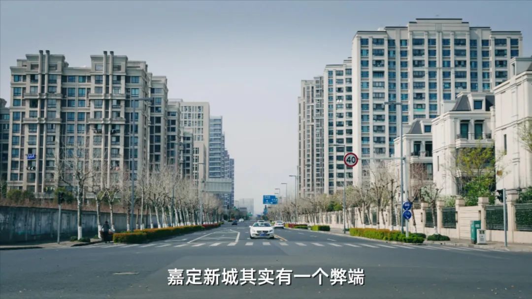 上海五大新城之嘉定,上海五大新城不包括金山吗