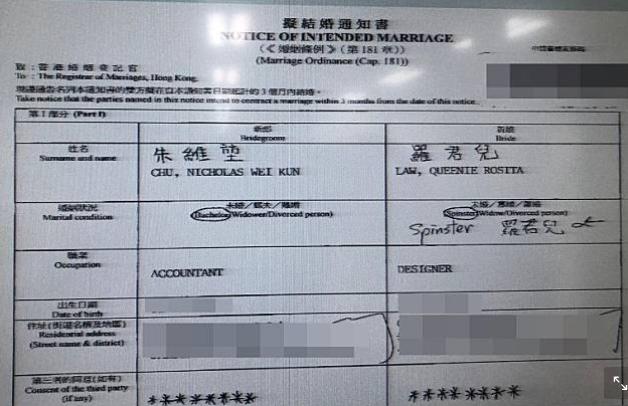 香港制衣大王孙女绑架案,香港制衣大王孙女