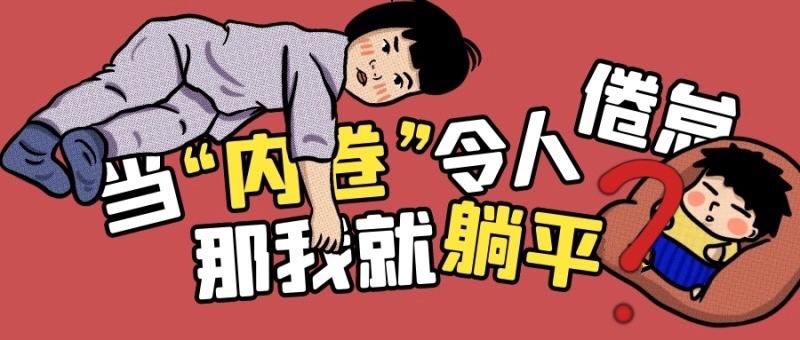 读211会被歧视吗,读mba被歧视