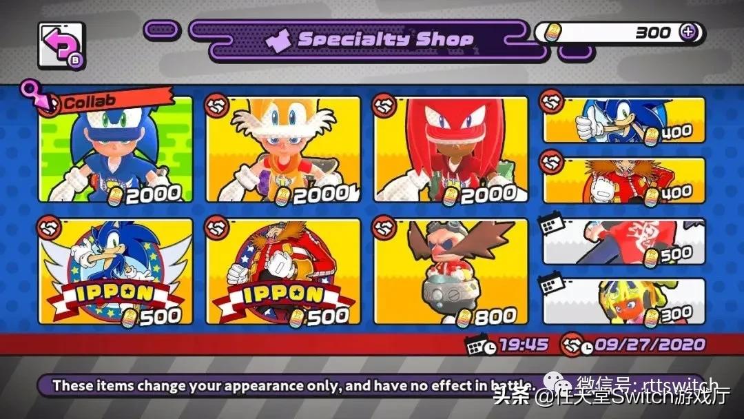 switch游戏日报版使用国行卡带,switch玩gta3最终版流程