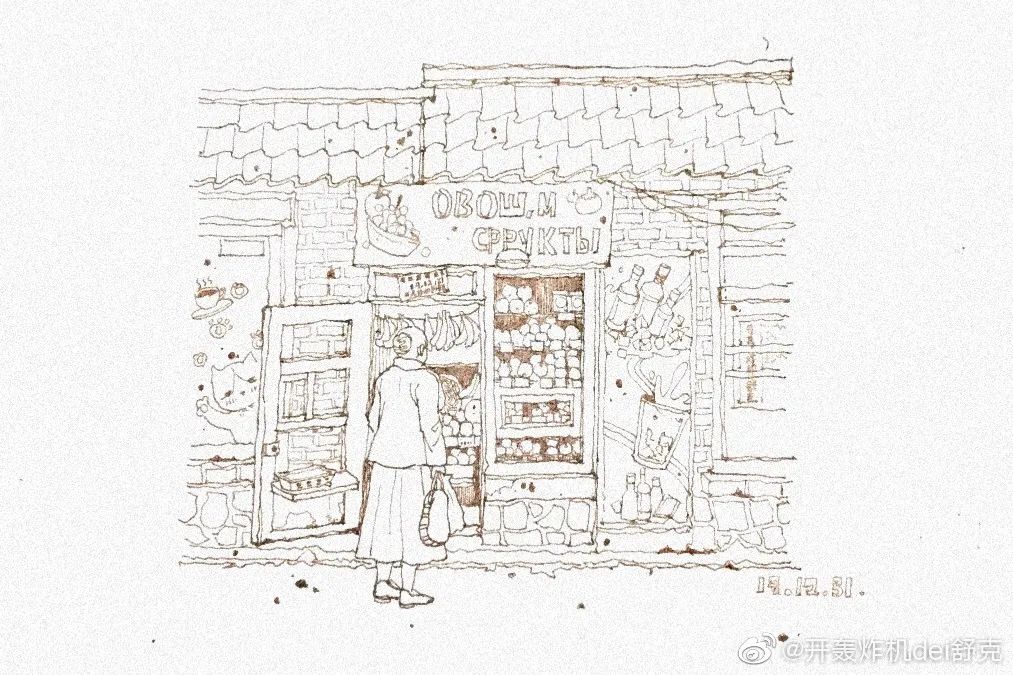 意境钢笔水彩画步骤,钢笔水彩画临摹简单入门