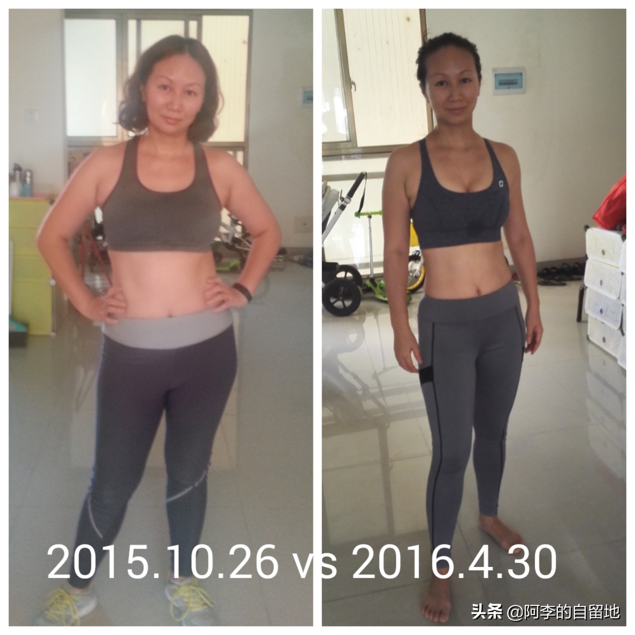 自嗨四法,自嗨的六种方式