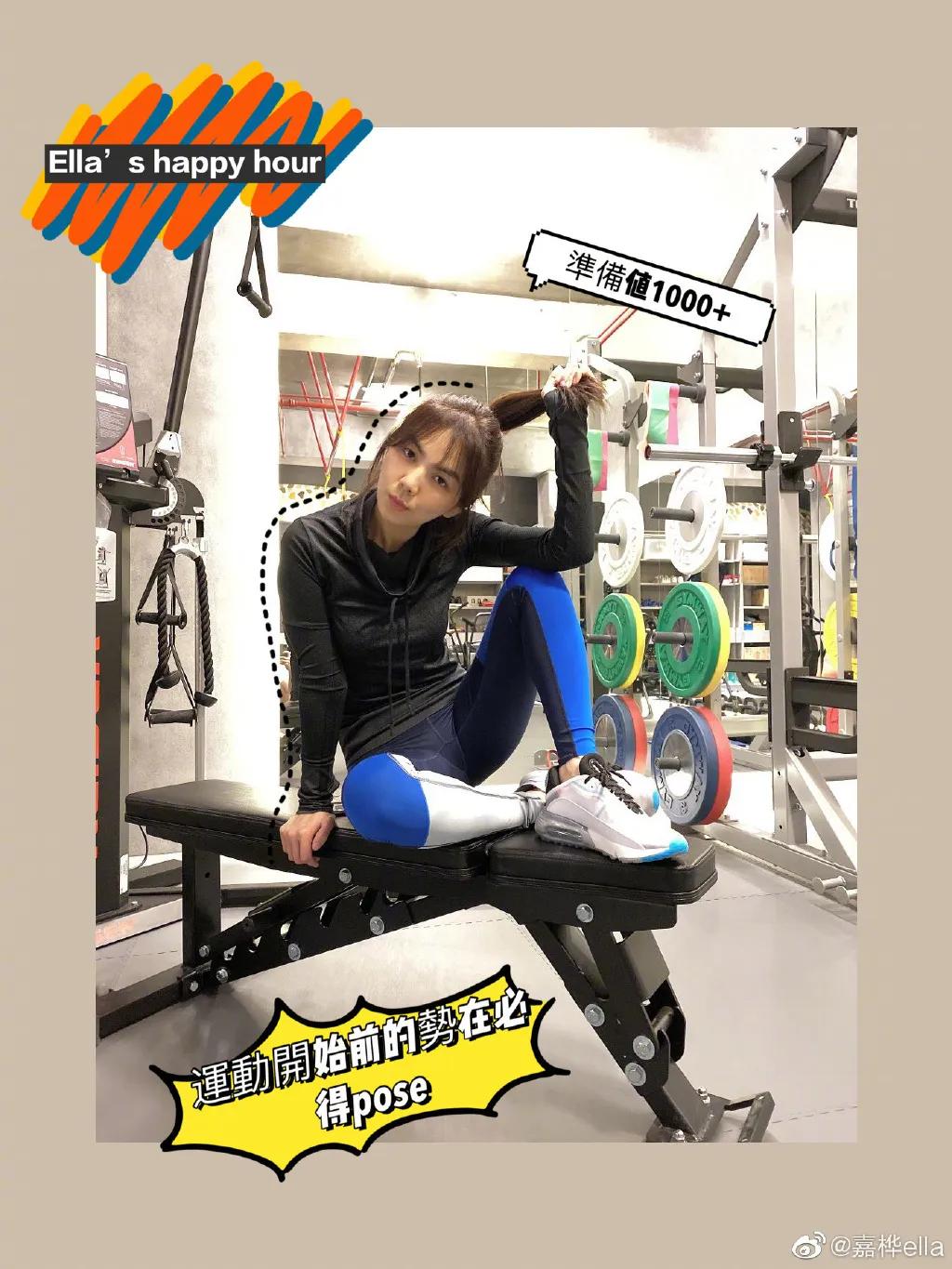 蔡徐坤同款潮鞋合集,蔡徐坤lisa虞书欣一起参加的综艺