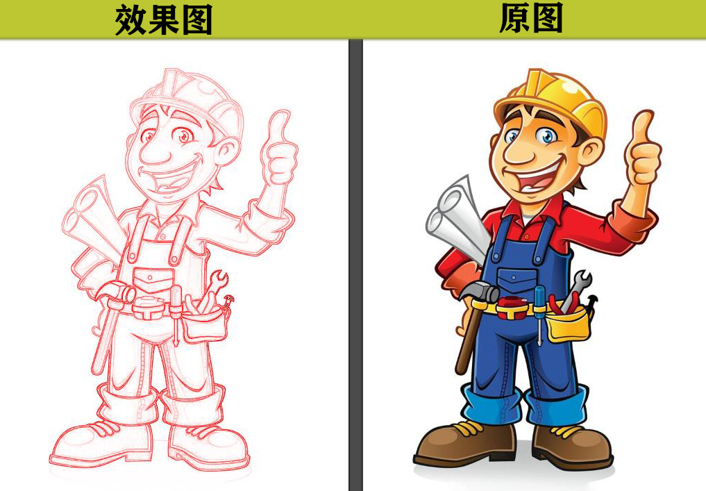 ps中快速提取线稿的快捷键,ps中怎么把导入的图层变成线稿