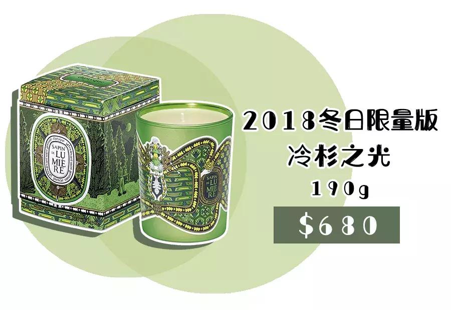 便宜又好闻的香氛蜡烛,轻奢香氛蜡烛