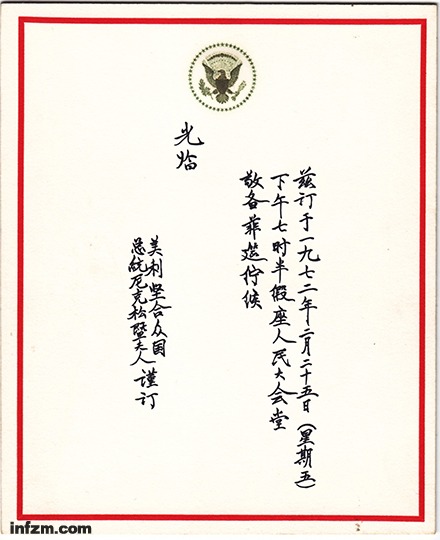 炒鸡片做法,炒鸡片春笋