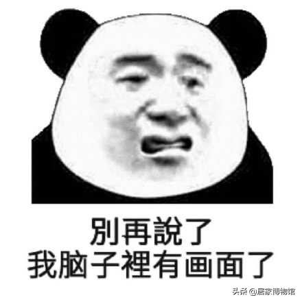 房间驱蚊虫好物推荐,居家好物驱蚊虫