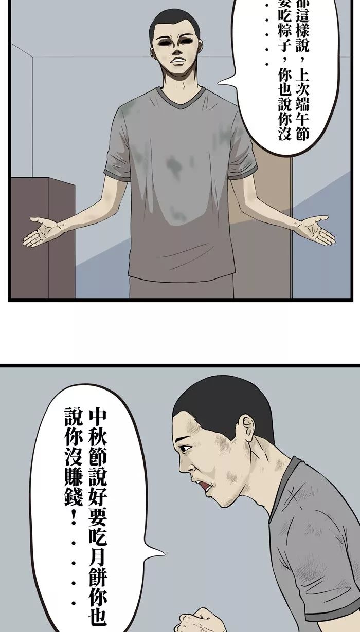 鍦ｈ癁澶ч鎼炵瑧瑙嗛,鍦ｈ癁澶ч瑙嗛