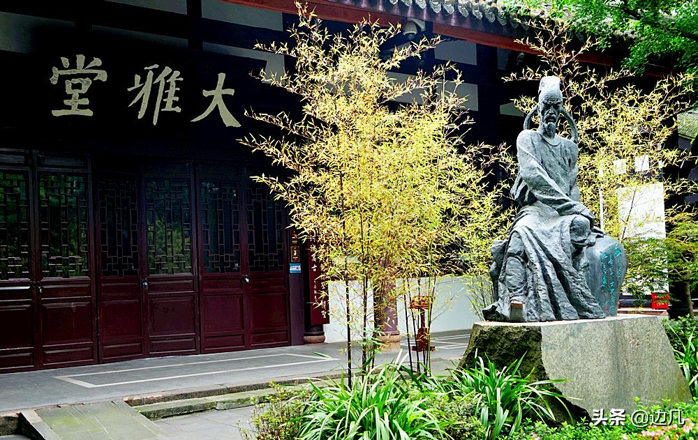 浣花溪畔的杜甫草堂古朴清雅,杜甫草堂秀丽幽静