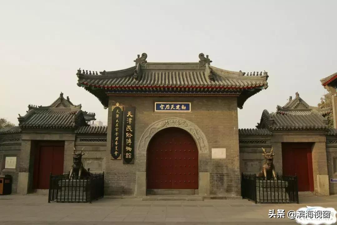 天津各式各样的博物馆视频,天津博物馆和海洋博物馆哪个好玩