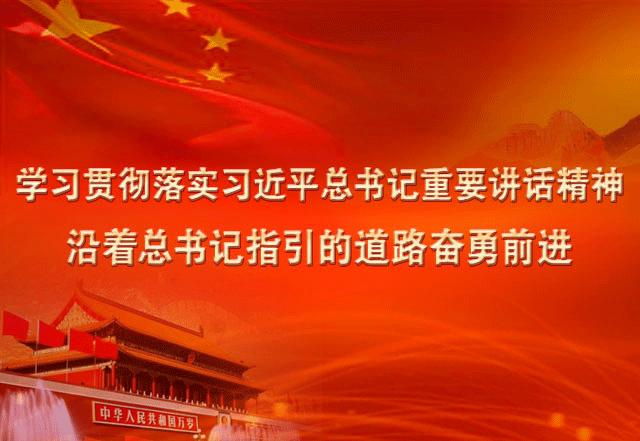 多部门食药监管执法案例,中央关于食药监管执法案例