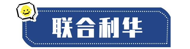 兰蔻美宝莲阿玛尼雅诗兰黛,兰蔻和阿玛尼是一家吗