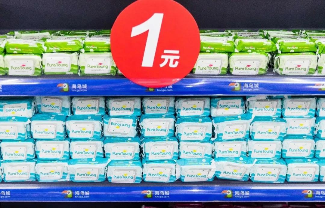 漳州海鸟城,漳州建元路海鸟城