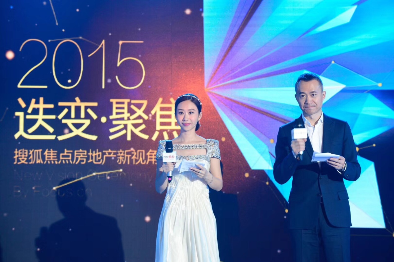 女强人章子怡,章子怡创业年代