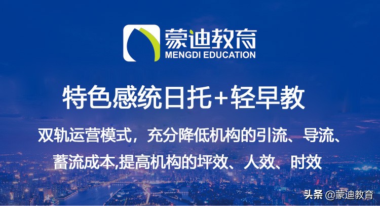 3种粥,3款营养粥做法8-12个月宝宝多吃