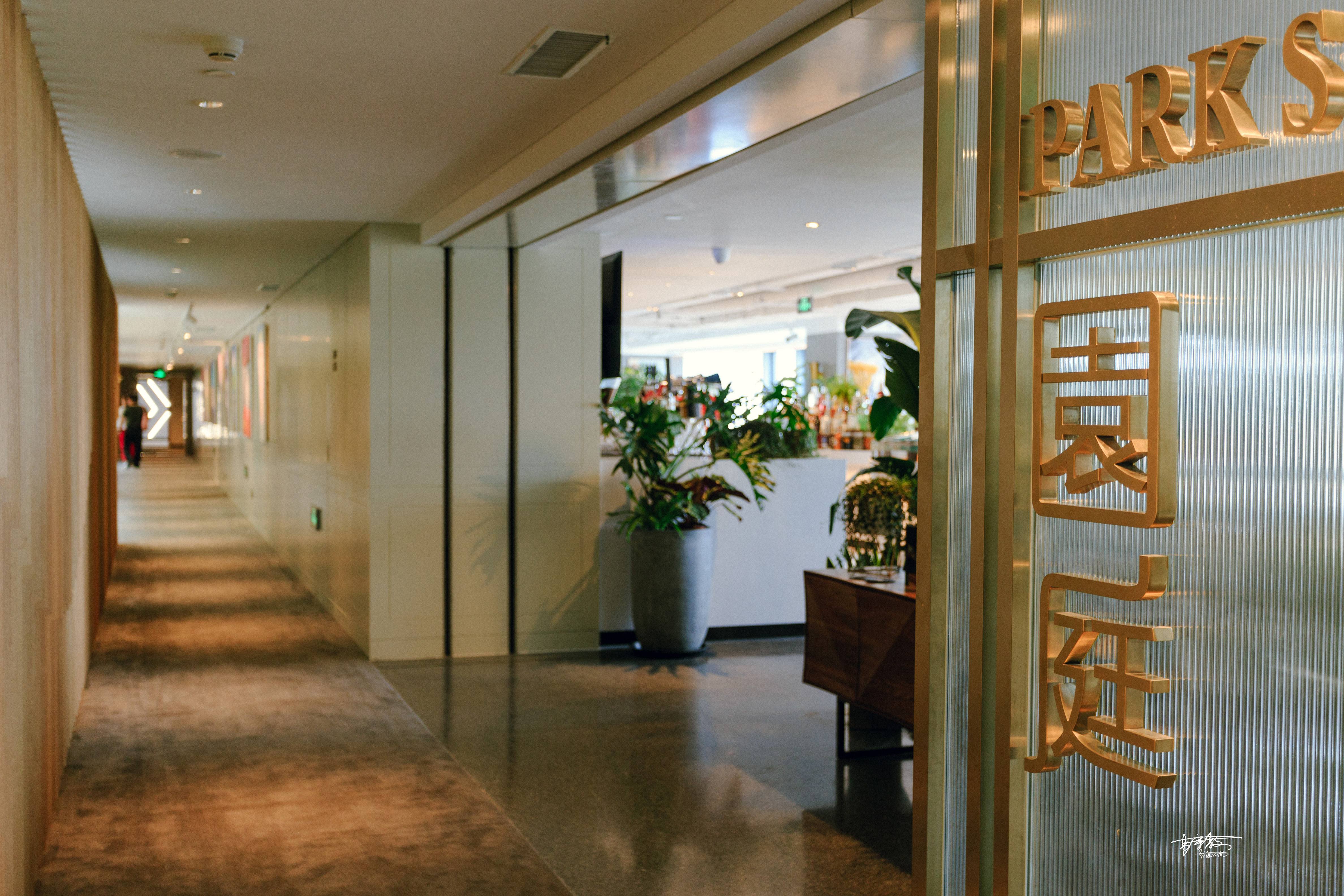 有一种美食叫相见恨晚，西单藏着一家闹中取静的美味西餐厅