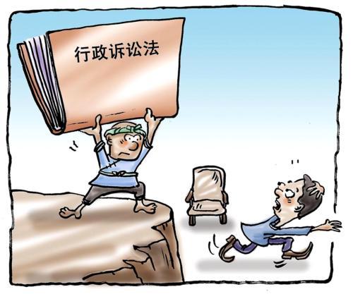 行政诉讼对民警有影响吗,对警察处理不满申请复议