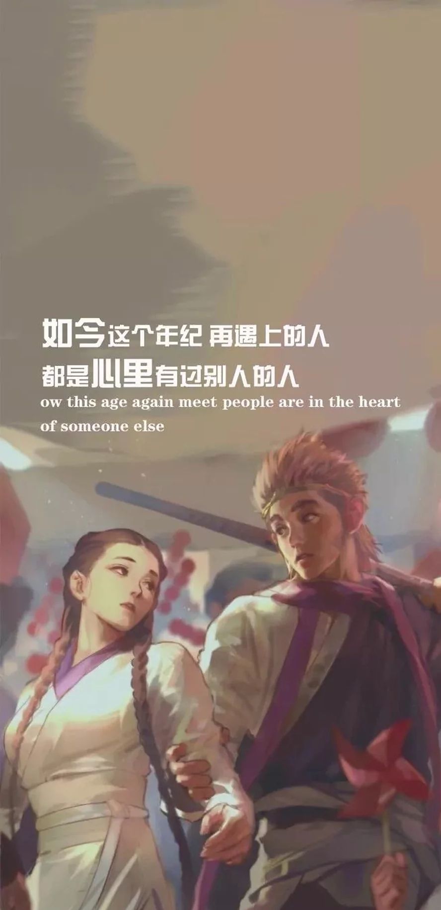 石头剪刀布的520表情,石头剪刀布原来是520的手势