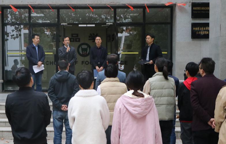 豆制品行业人才之痛！看豆状元如何*局破**