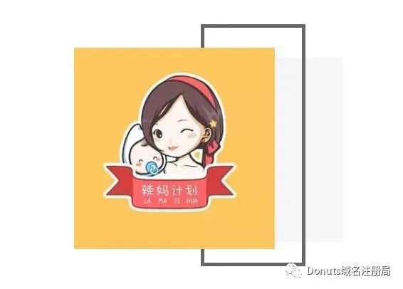 Lifetime.Ltd的辣妈计划