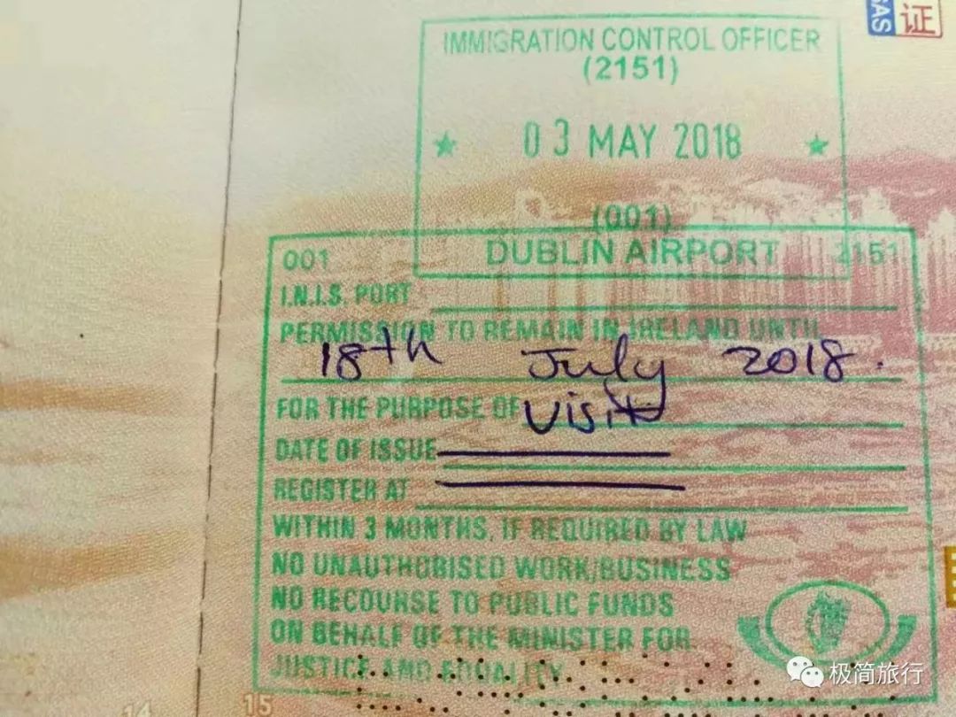 在爱尔兰,我们开启不一样的生活