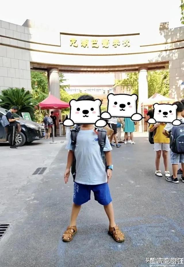 247000！2020年重庆民办小学学费出炉，又又又涨价了