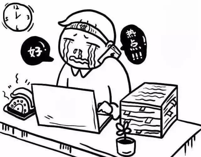 90后的你买了几套房子,90后太苦了也没存款