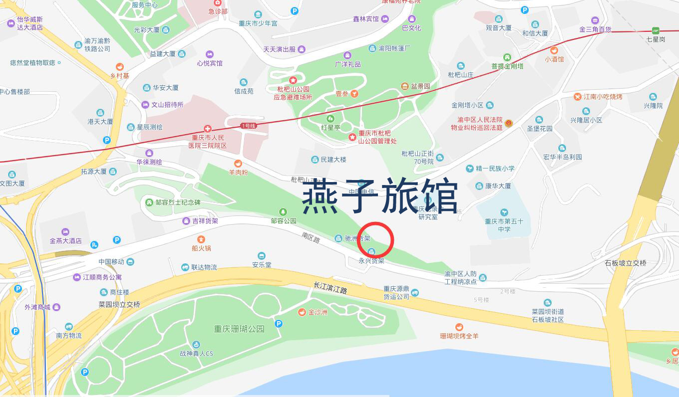 谁都逃不掉命运,谁都逃不掉的命运