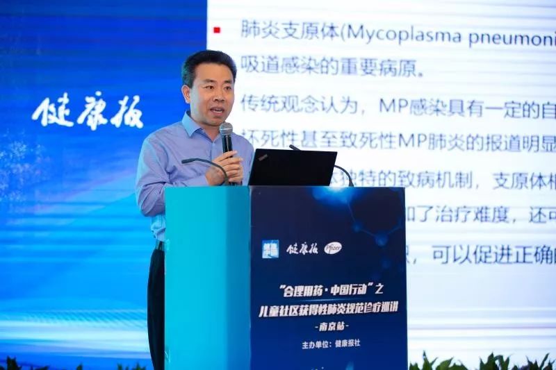 别把支原体感染当感冒，家里随便用药有危险