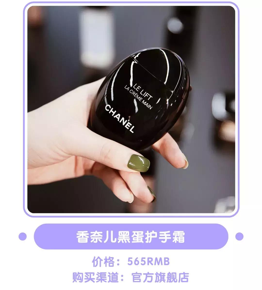 近期网购最满意的物品,最近买到的好物