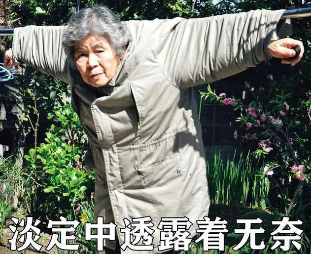 出生率越来越低未来会怎么样,出生率跌破1%20年后会怎样