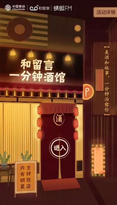 移动语音留言怎么设置,中国移动和留言语音信箱是什么