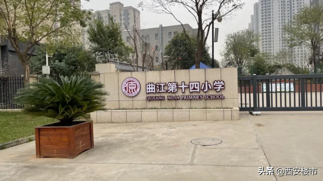 千林郡房价多少钱一平方,曲江千林郡2万左右房