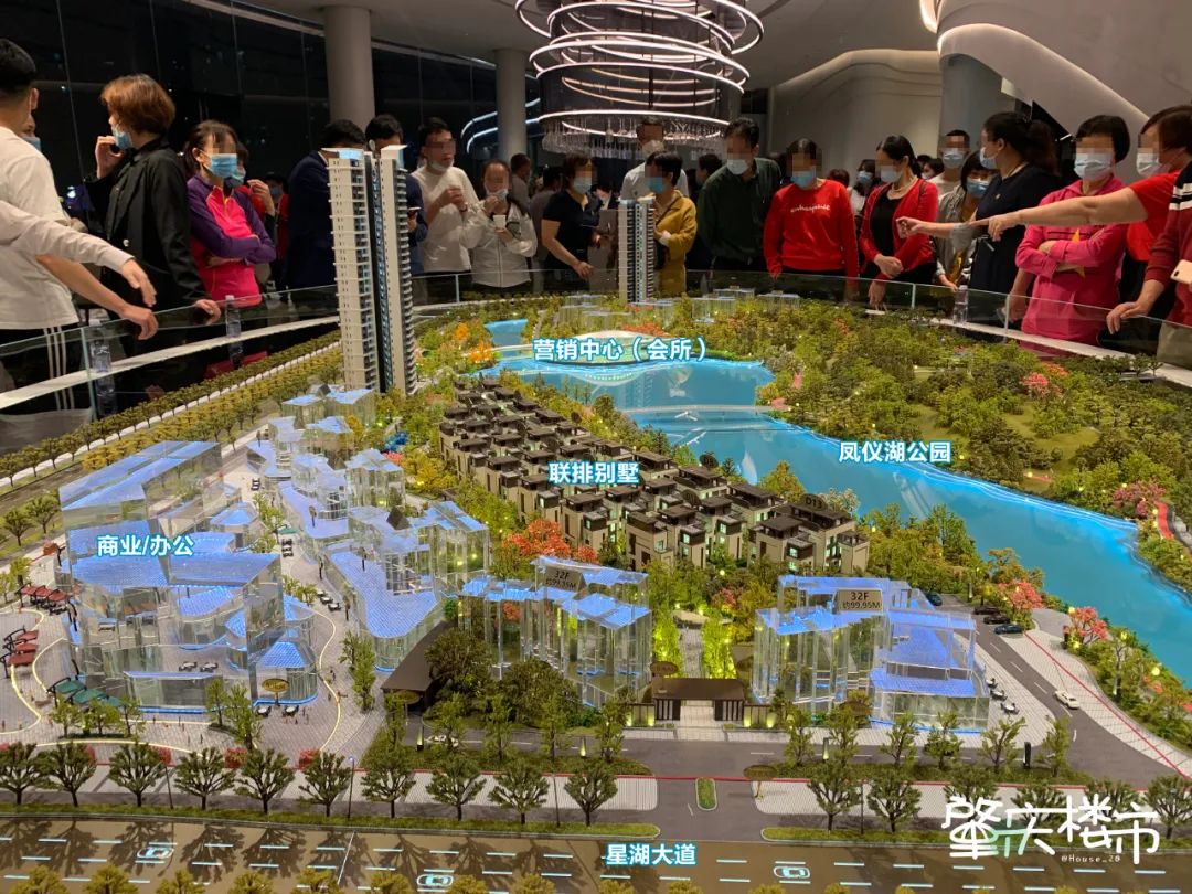 肇庆临湖别墅,肇庆华侨城临湖别墅