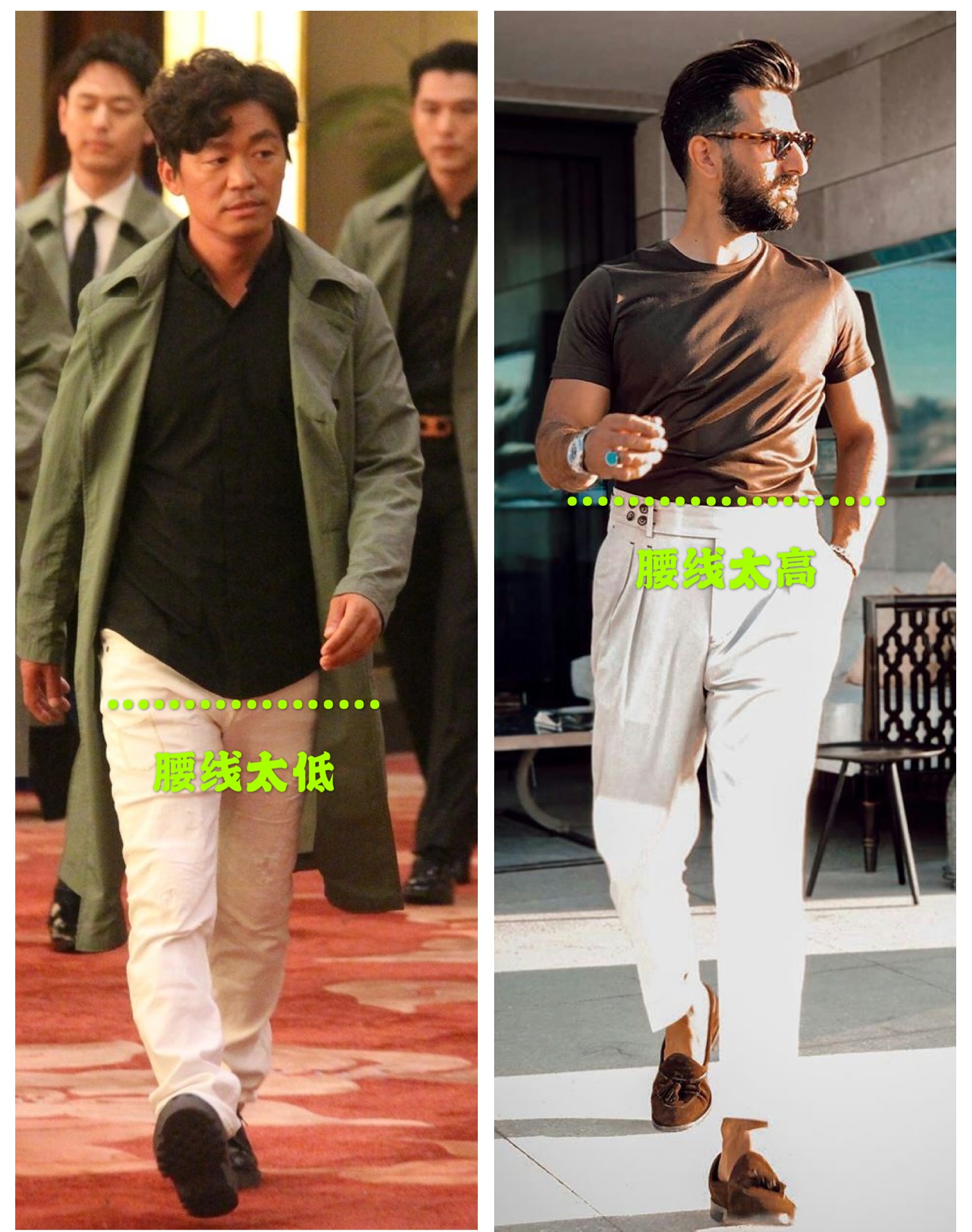 矮个子穿搭,处理好3部位并学会5技巧,再“长高”5~8CM不是问题