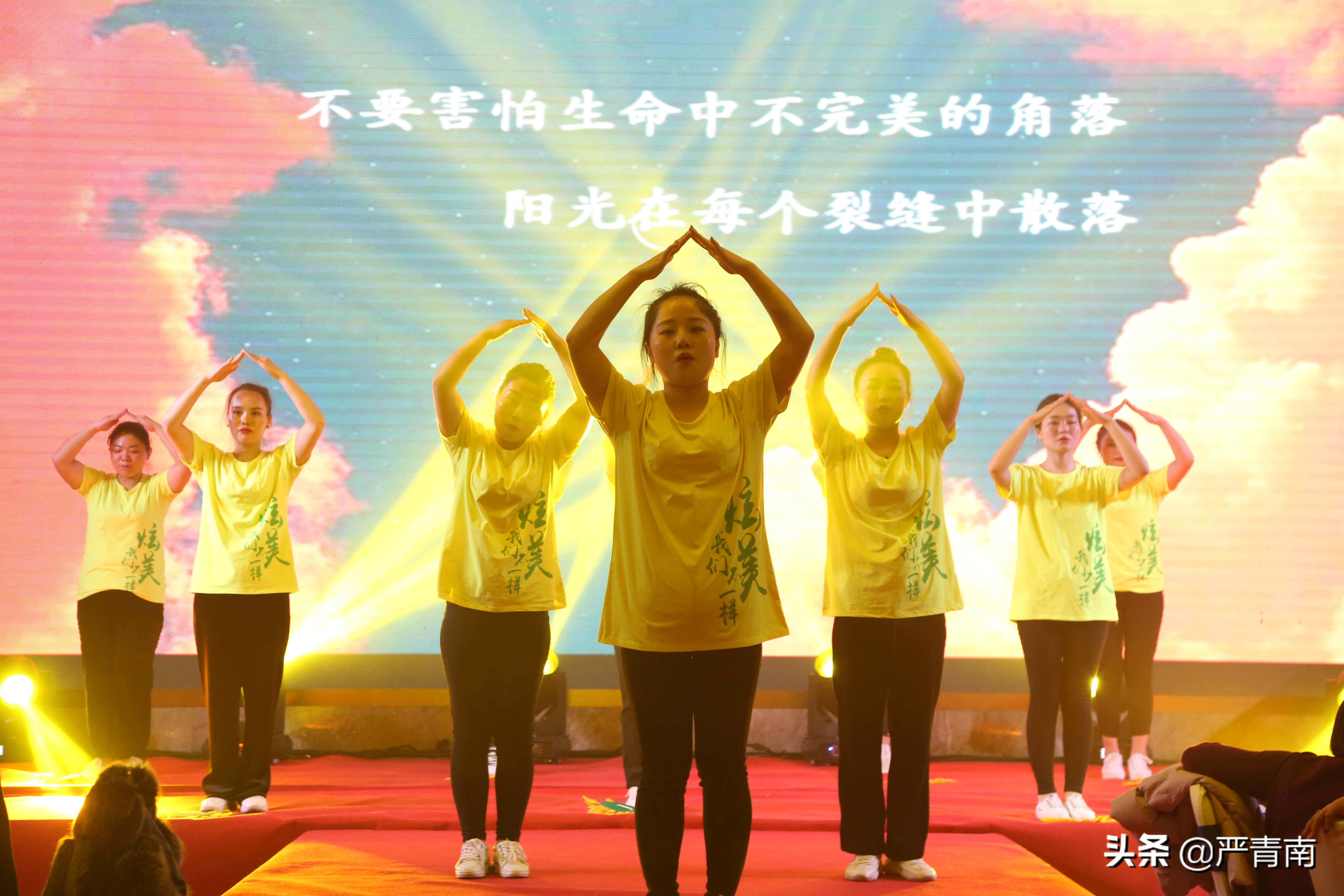 进无止境，未来可期---安徽汇尚美业2019年终答谢会成功举办