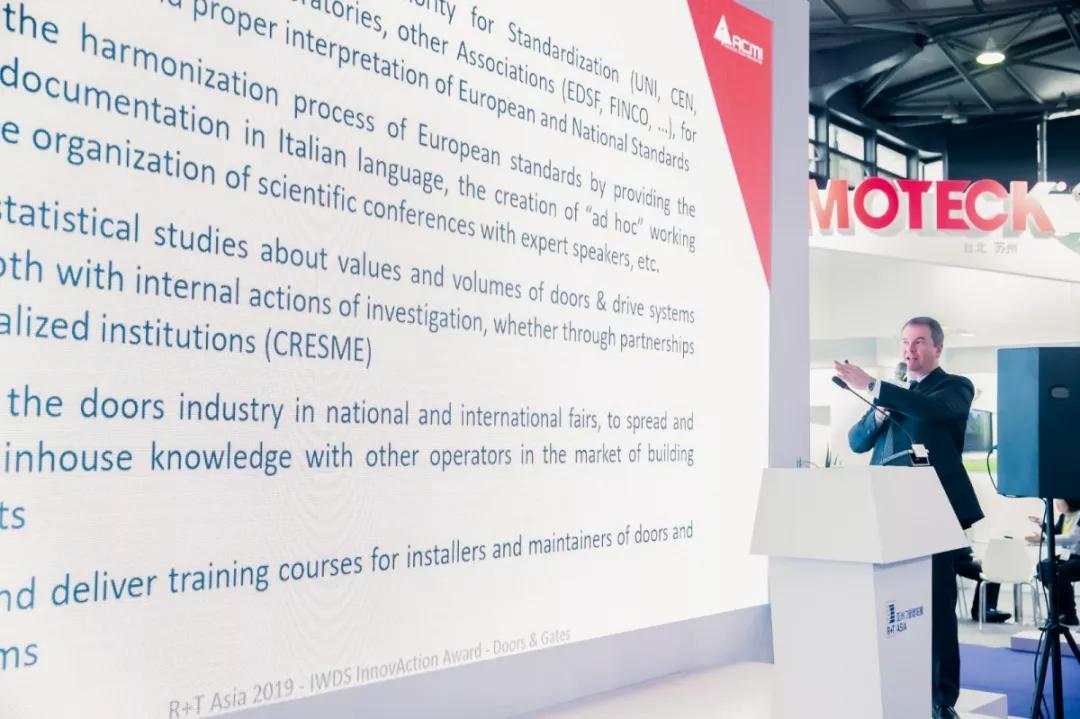 一文带你看懂门及门禁的CE认证