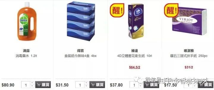 去香港读研的开销清单,香港读研一年的费用大约是多少